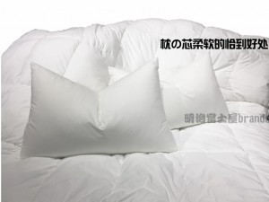 Max Comfort - 全棉五星級酒店纖維枕芯 - 立體普通枕芯