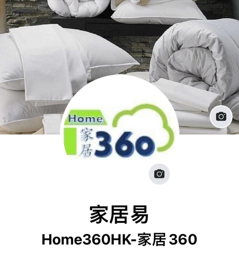 home360hk-facebook-icon.jpeg